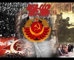 USSR-CCCP-SSCB-Soviet Union