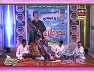 sajjan Maari Alb 04 2015 (3)