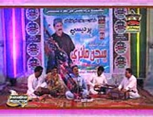 sajjan Maari Alb 04 2015 (1)