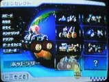 Mario Kart Wii WiFi Online VS Mode Two Race Toad Motorcycle