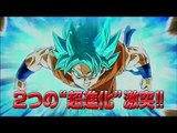 Dragonball Z: Resurrection F - CHA-LA HEAD-CHA-LA