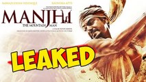 Nawazuddin's Manjhi - The Mountain Man Preview Copy LEAKED