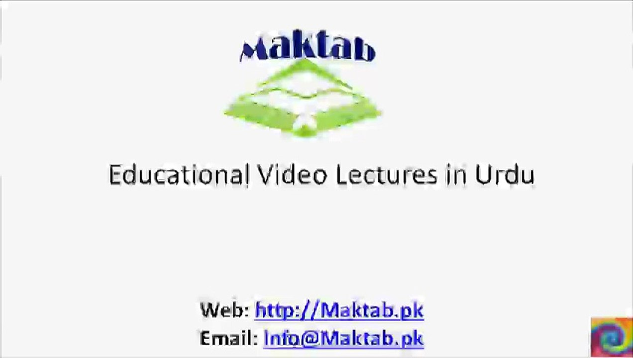 FSc Biology Book1, CH 11, LEC 11; Cellular Respiration - Kreb Cycle