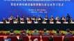 Why do western countries insist on joining the AIIB?