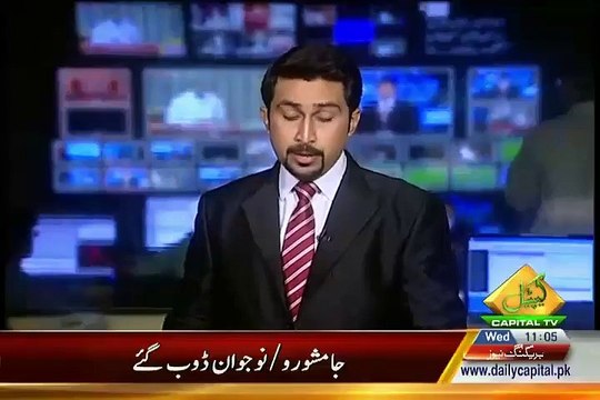 Breaking News MQM Announces To Resign From National Assembly Today