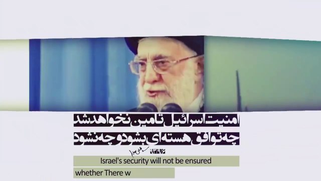 #Israel's security will not be ensured - English