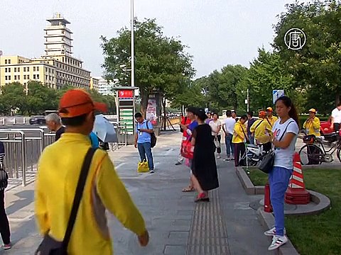 Банк КНР девальвировал юань на 1,9% впервые за 20 лет