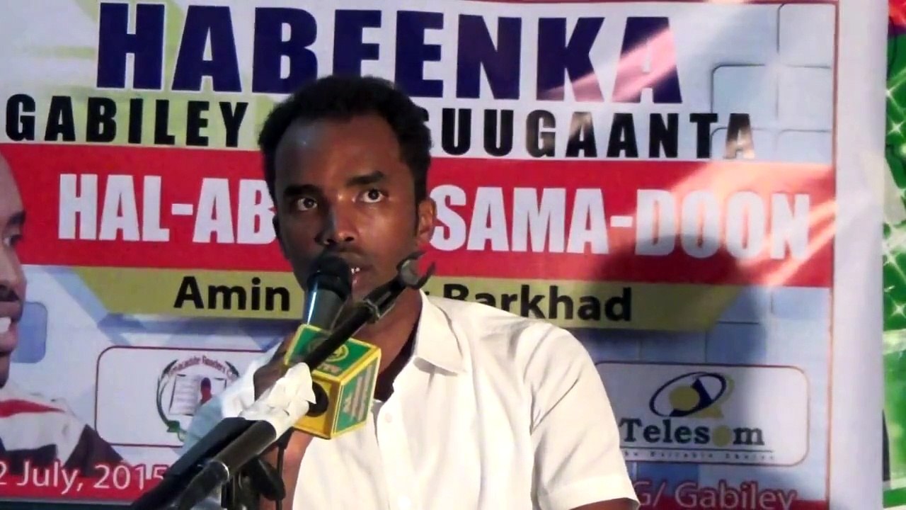 Mansadiii Hooyo Halabuur Aamiin Cumar Barkhad "Samadoon"