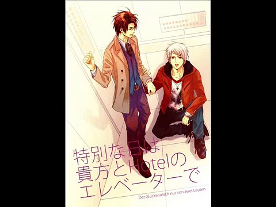 hetalia Doujinshi elevator prussiaXaustria english