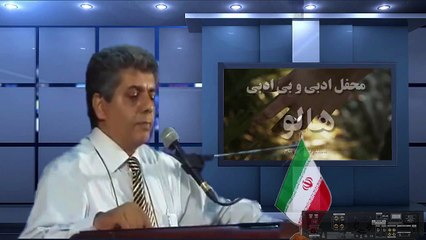 محمدرضا عالى پيام | هالو |خر مش رجب