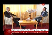 الجزء الثالث من مقابلة محافظ محافظة تعز شوقي أحمد هائل مع قناة يمن شباب 15 - 04 - 2013