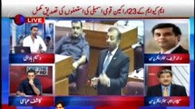 Special Transmission MQM Resignations Live with Waseem Badami  ARY News 12th August 2015