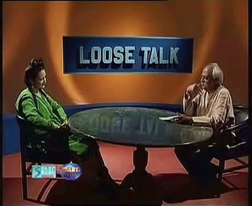 loose talk bushra ansari (teacher) 2 of 2