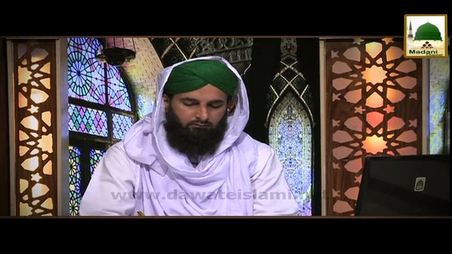 Din Ke Nawafil Main Slow Qira'at Karna Wajib Hai - Darulifta Ahlesunnat
