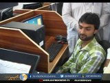 بٹہ گرام میں محکمہ مال کا ریکارڈ کمپیوٹراز کرانے کا افتتاح کردیا گیا