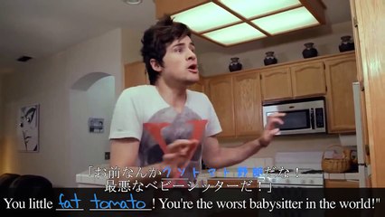 Smosh 気色悪い変なヌーディスト! (Smosh Libs)