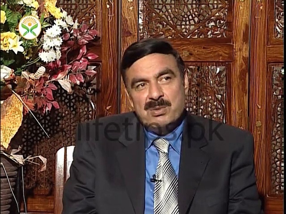 Sheikh Rasheed Part 1