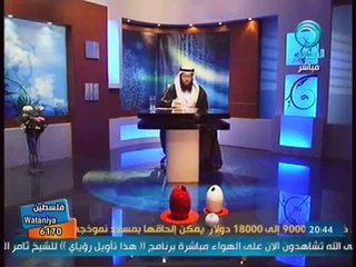 تفسير الحذاء للبنت الغير متزوجة