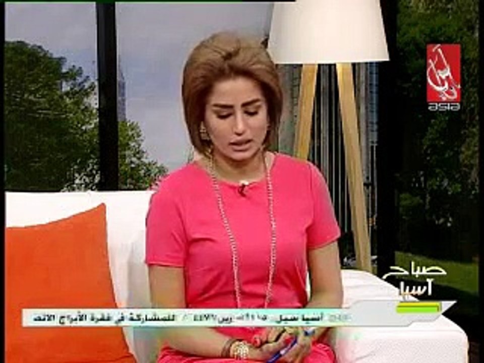 New tech  مع علي ريا  - صباح آسيا