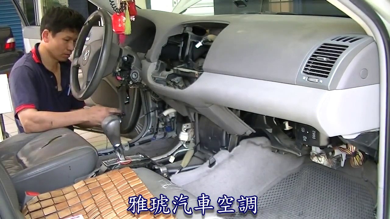 Evaporator core replacement TOYOTA CAMRY 2005蒸發器更換全紀錄エバポレーター交換