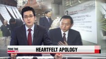 Hatoyama urges Abe to offer 'heartfelt' apology for history