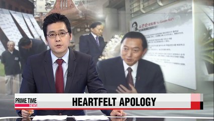 Hatoyama urges Abe to offer 'heartfelt' apology for history