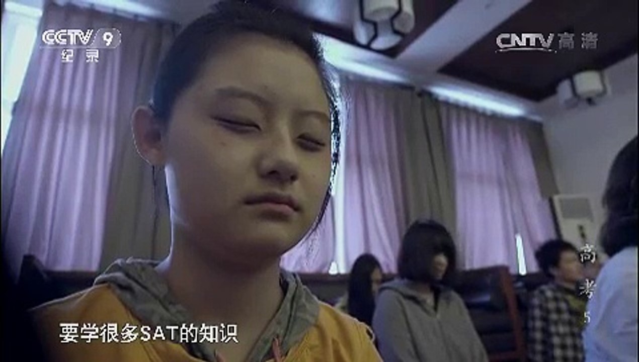 纪录片《高考》第五集 留学大潮下