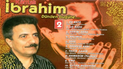 Kahtalı İbrahim - Aylımın