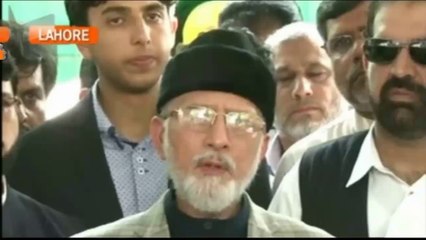 Tahir ul Qadri Lhr Tezabi Totay