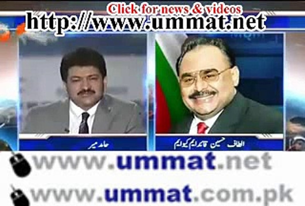 Altaf HUssain Singing Live On Hamid Mir Show