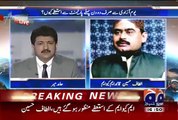 Fauj Nawaz Sharif Se Kehti Hai, Thehr Teri Aisi Ki Taisi ..... - Altaf Hussain