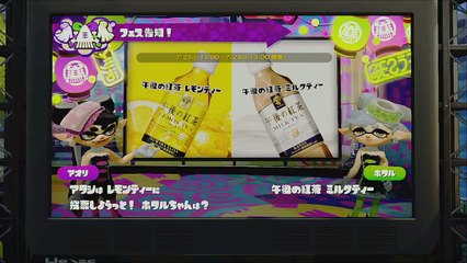 【実況】 ホクサイで神の春画を目指す 【スプラトゥーン】