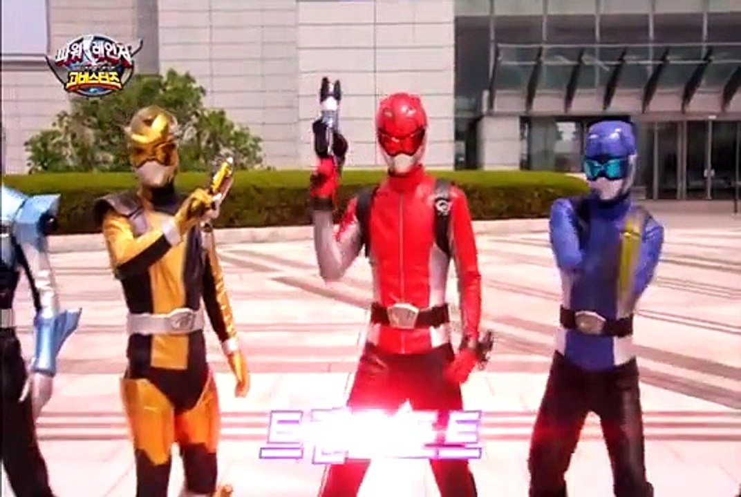 Robot Biến Hình - Siêu Nhân - Siêu Nhân Biến Hình 4