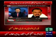Mr Altaf Hussain exclusive talk with Kamran Shahid on MQM resignations from Parliament, Sindh Assembly