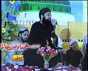 Madina Yaad Aya Hai by Owais Raza Qadri (Emotional)