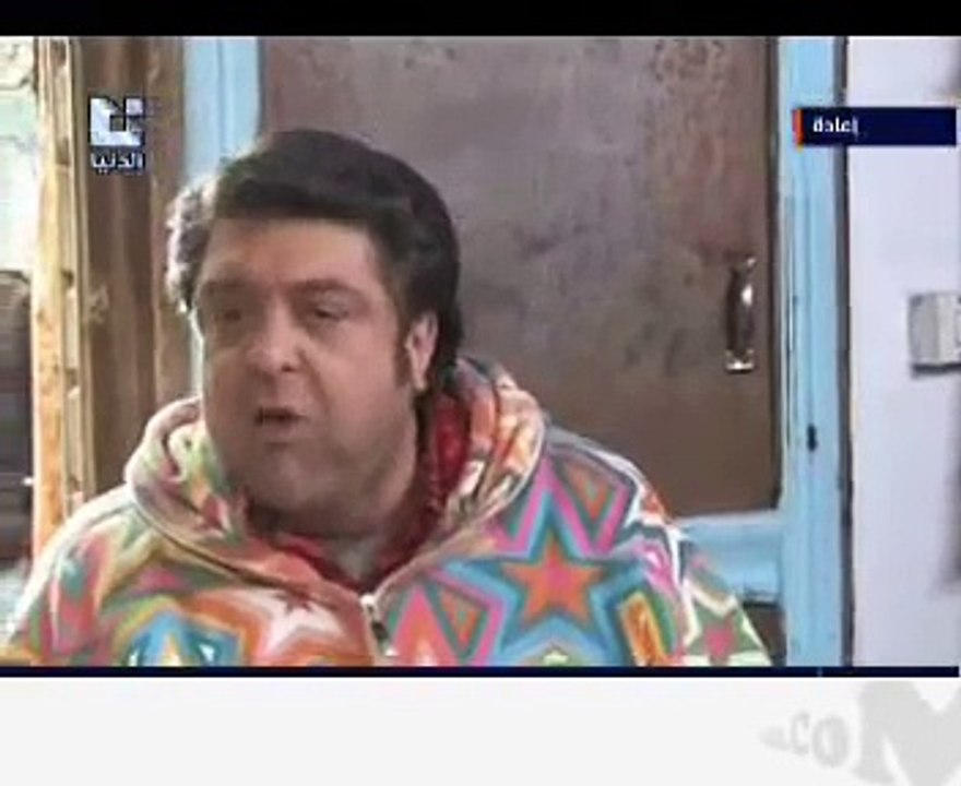 Dai3a_day3a2.wmv ضيعة ضايعة الجزء الثاني