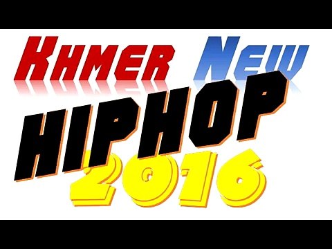 Style danc in club| khmer remix 2016| khmer remix| khmer song remix 2016