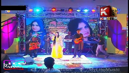 Muhinjo Yaar Gulab Jo Gul Aa By Marvi Sindhu-Kashish Tv-Sindhi Song - video Dailymotion