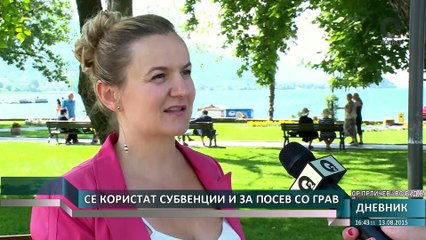 DNEVNIK 1 13.08.2015