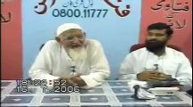 Doosri Shaadi Ko Kiyun Maayoob Samajhtay hain - Maulana Ishaq