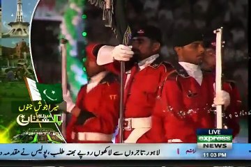 14th August Celebrations In Quetta Bugti Stadium