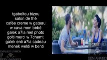 New Balti Skerti Raw7i -سكرتي روحي  Lyrics (HD)
