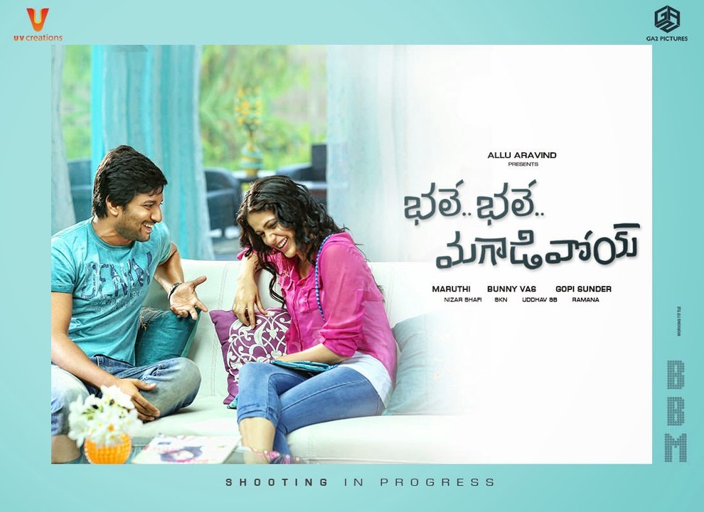 Bale Bale Magadivoy Official Trailer