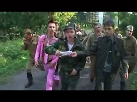 Порно Рэп - Аты баты