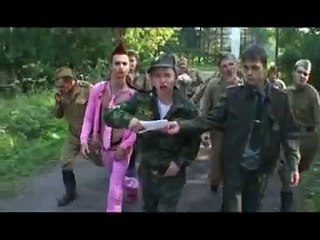 Порно Рэп - Аты баты