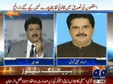 PTI Will Win in Karachi and I Will Take Speaker to SC if He Doesn't Accept MQM Resignations:- Nabil Gabol