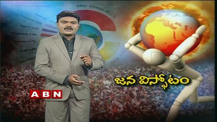 World Population Could Nearly Double by 2100 | SpotLight