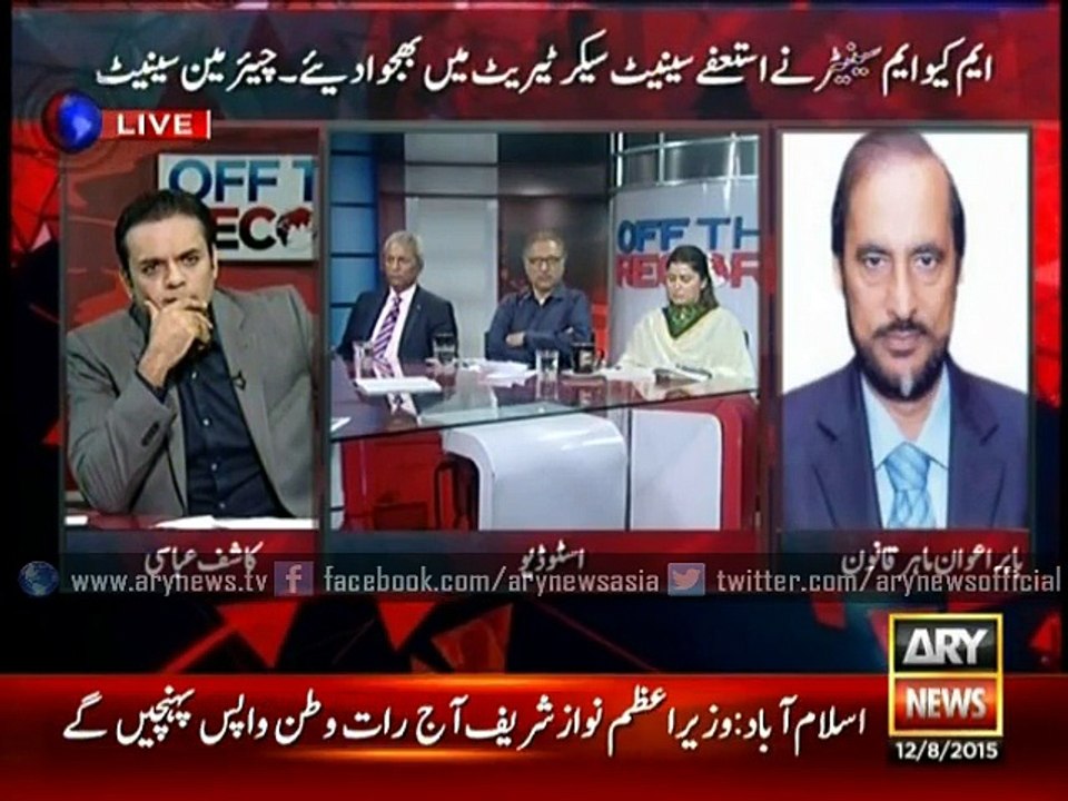 Assembly serious over extra-judicial killings issue, says Babar Awan