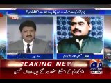 Fauj Nawaz Sharif Se Kehti Hai, Thehr Teri Aisi Ki Taisi ….. – Altaf Hussain
