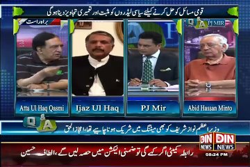 Q & A with Pj Mir – 12th August 2015